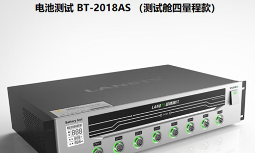 高精度电池综合测试系统BT-2018AS1.jpg